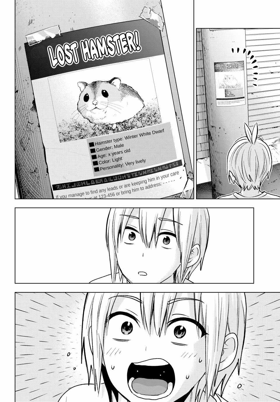 Hiiragi-san Chi no Kyuuketsu Jijou Chapter 25 page 20 - 
