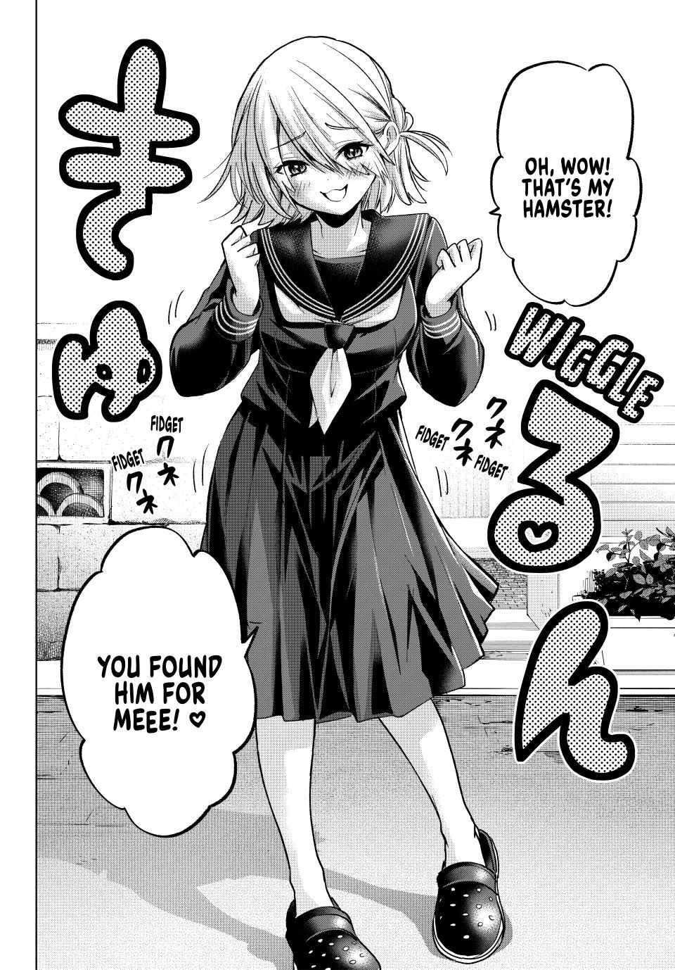 Hiiragi-san Chi no Kyuuketsu Jijou Chapter 25 page 24 - 
