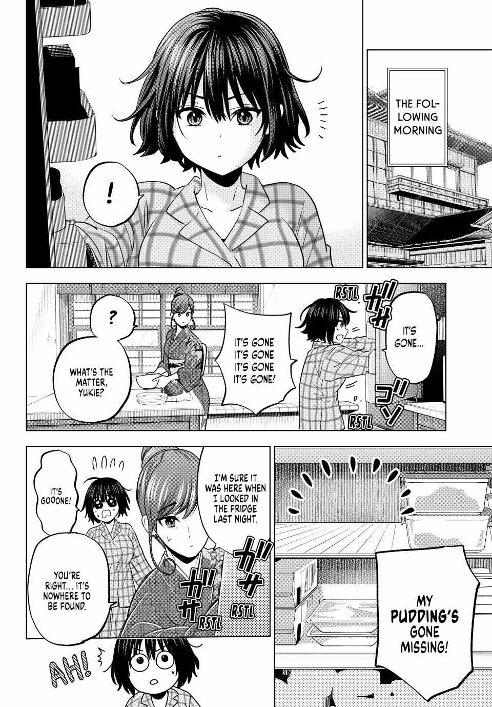 Hiiragi-san Chi no Kyuuketsu Jijou Chapter 25 page 4 - 