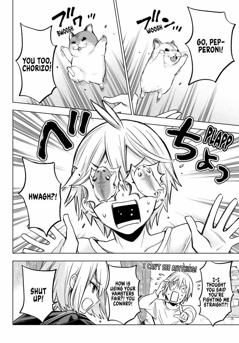 Hiiragi-san Chi no Kyuuketsu Jijou Chapter 26 page 17 - 