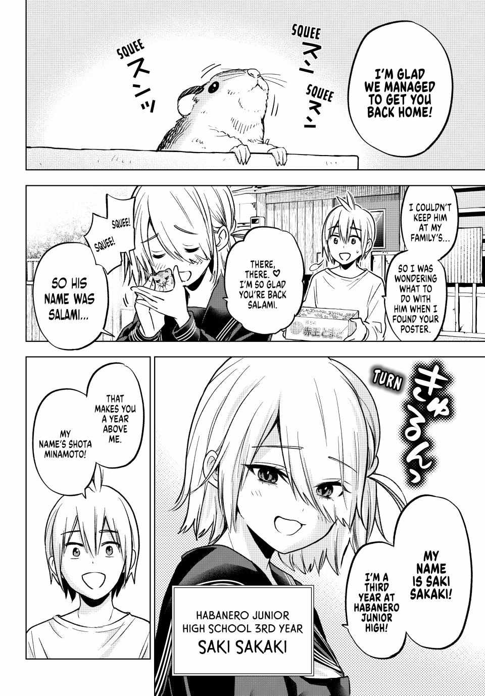 Hiiragi-san Chi no Kyuuketsu Jijou Chapter 26 page 3 - 