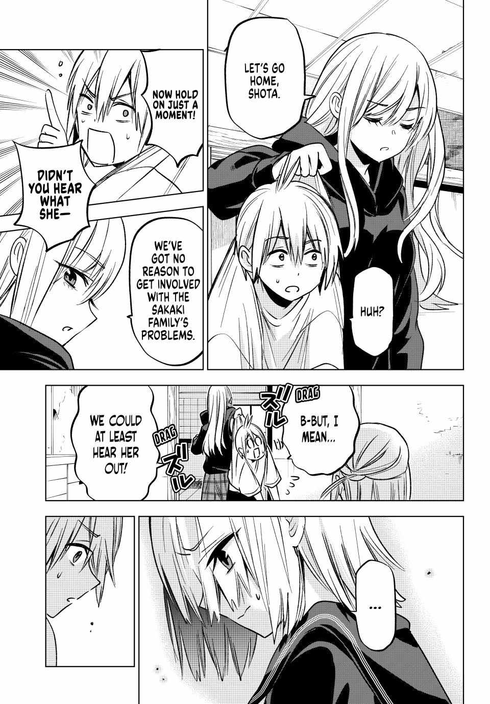 Hiiragi-san Chi no Kyuuketsu Jijou Chapter 27 page 3 - 