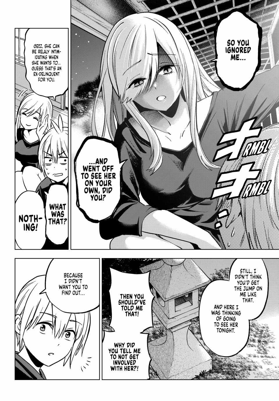 Hiiragi-san Chi no Kyuuketsu Jijou Chapter 27 page 22 - 