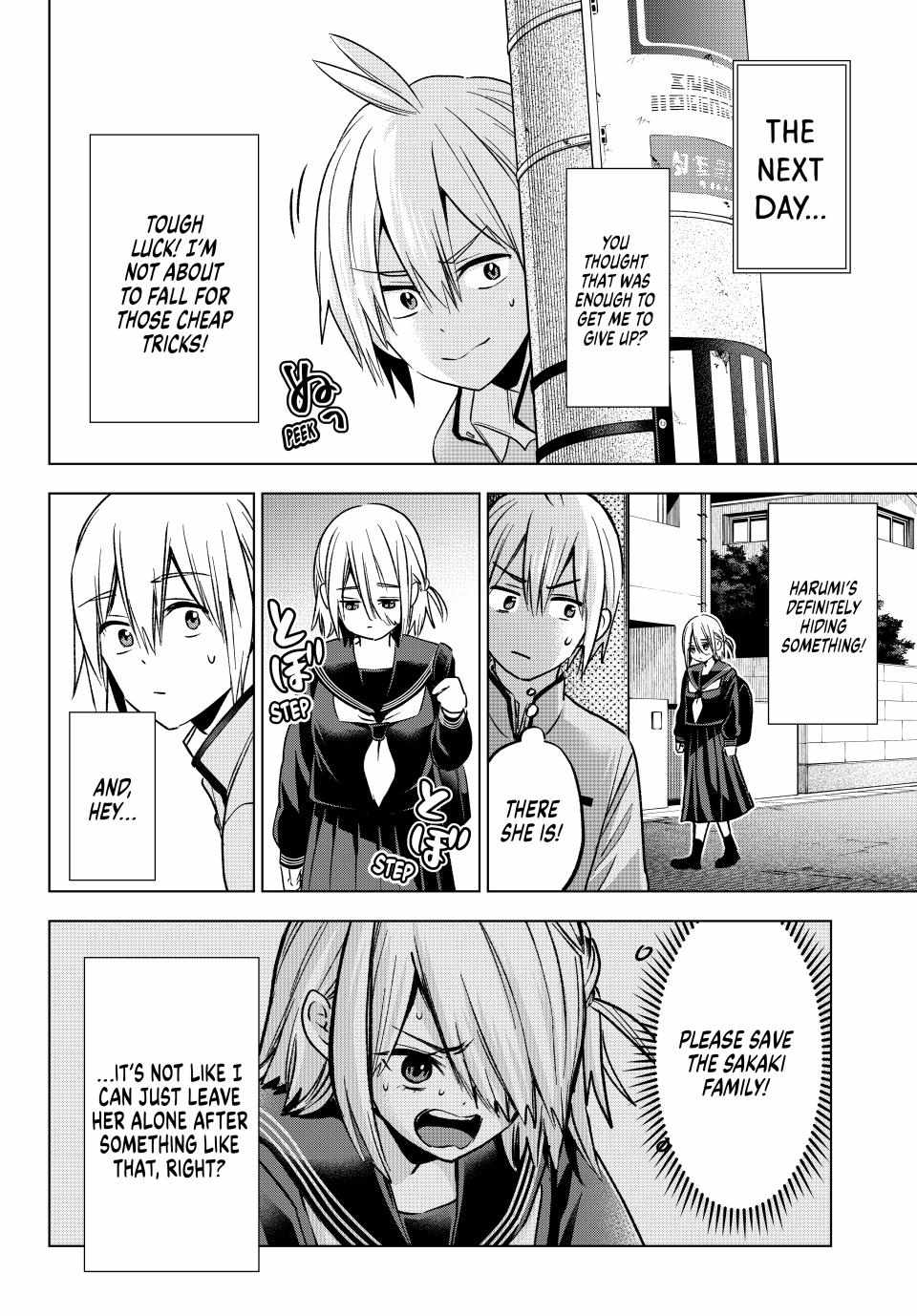 Hiiragi-san Chi no Kyuuketsu Jijou Chapter 27 page 8 - 