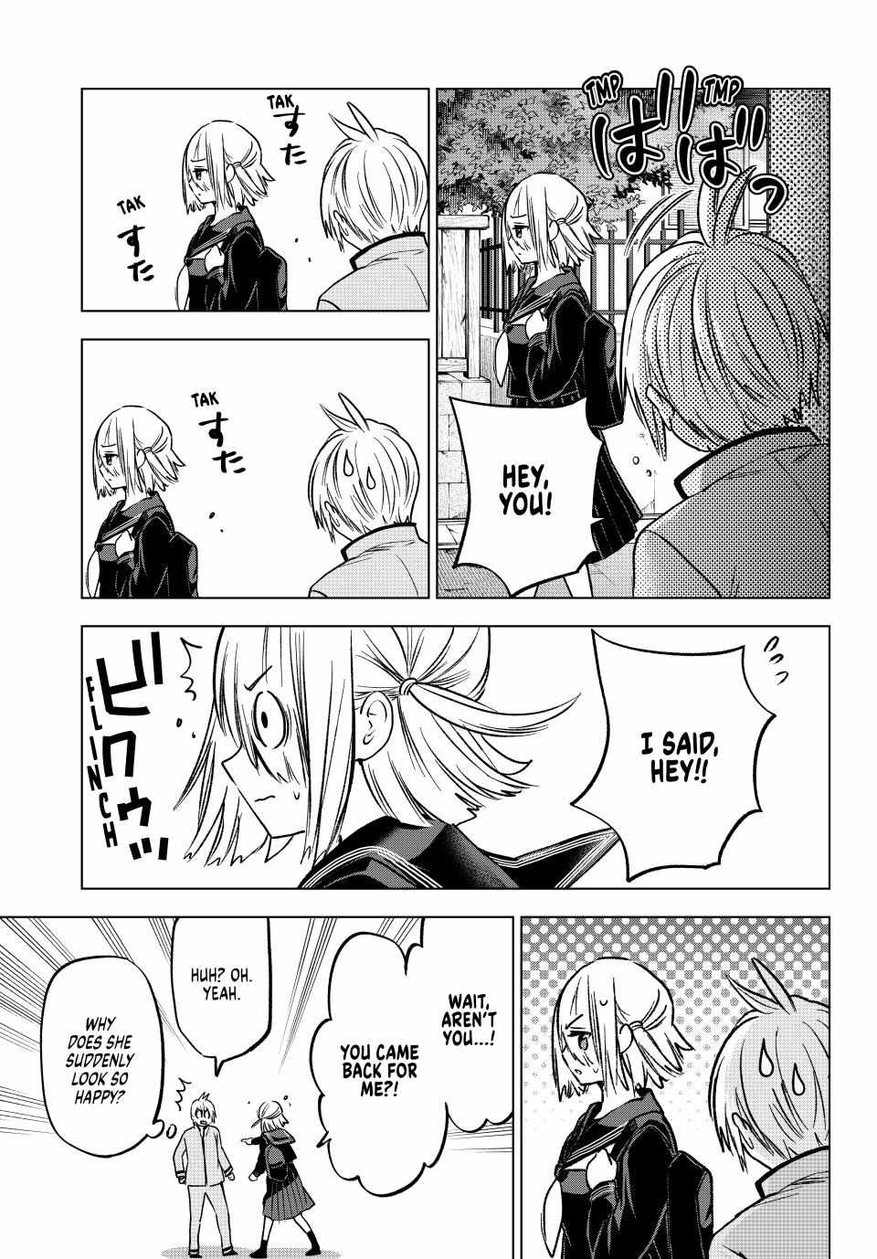 Hiiragi-san Chi no Kyuuketsu Jijou Chapter 27 page 9 - 