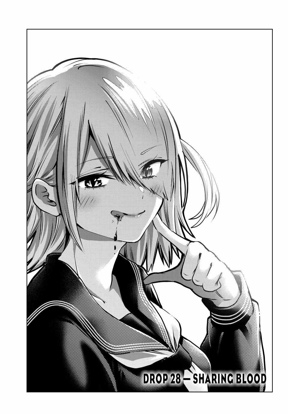 Hiiragi-san Chi no Kyuuketsu Jijou Chapter 28 page 2 - 