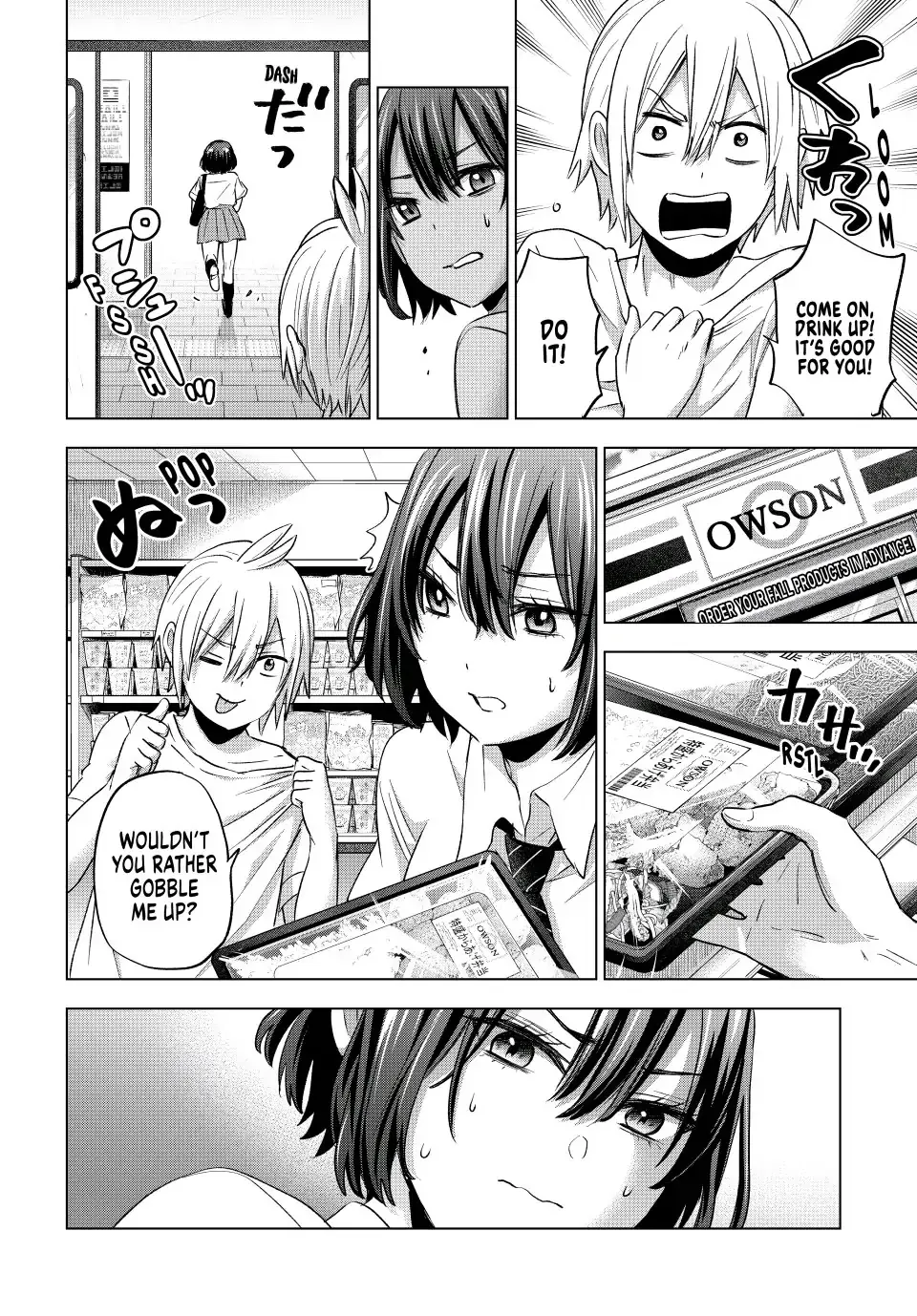 Hiiragi-san Chi no Kyuuketsu Jijou Chapter 3.1 page 12 - 