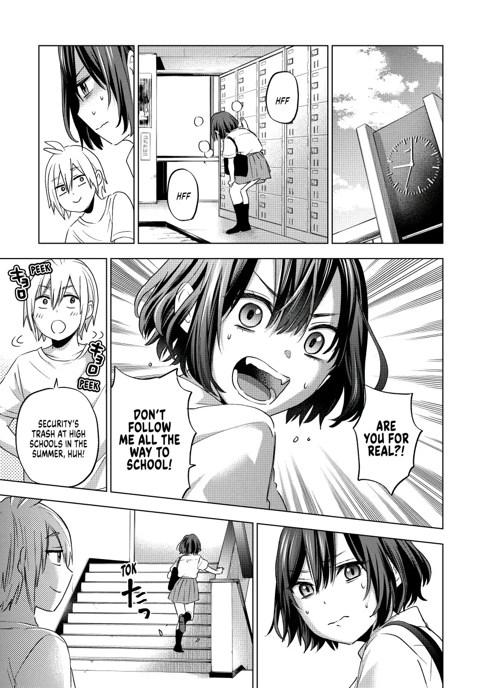 Hiiragi-san Chi no Kyuuketsu Jijou Chapter 3.1 page 13 - 