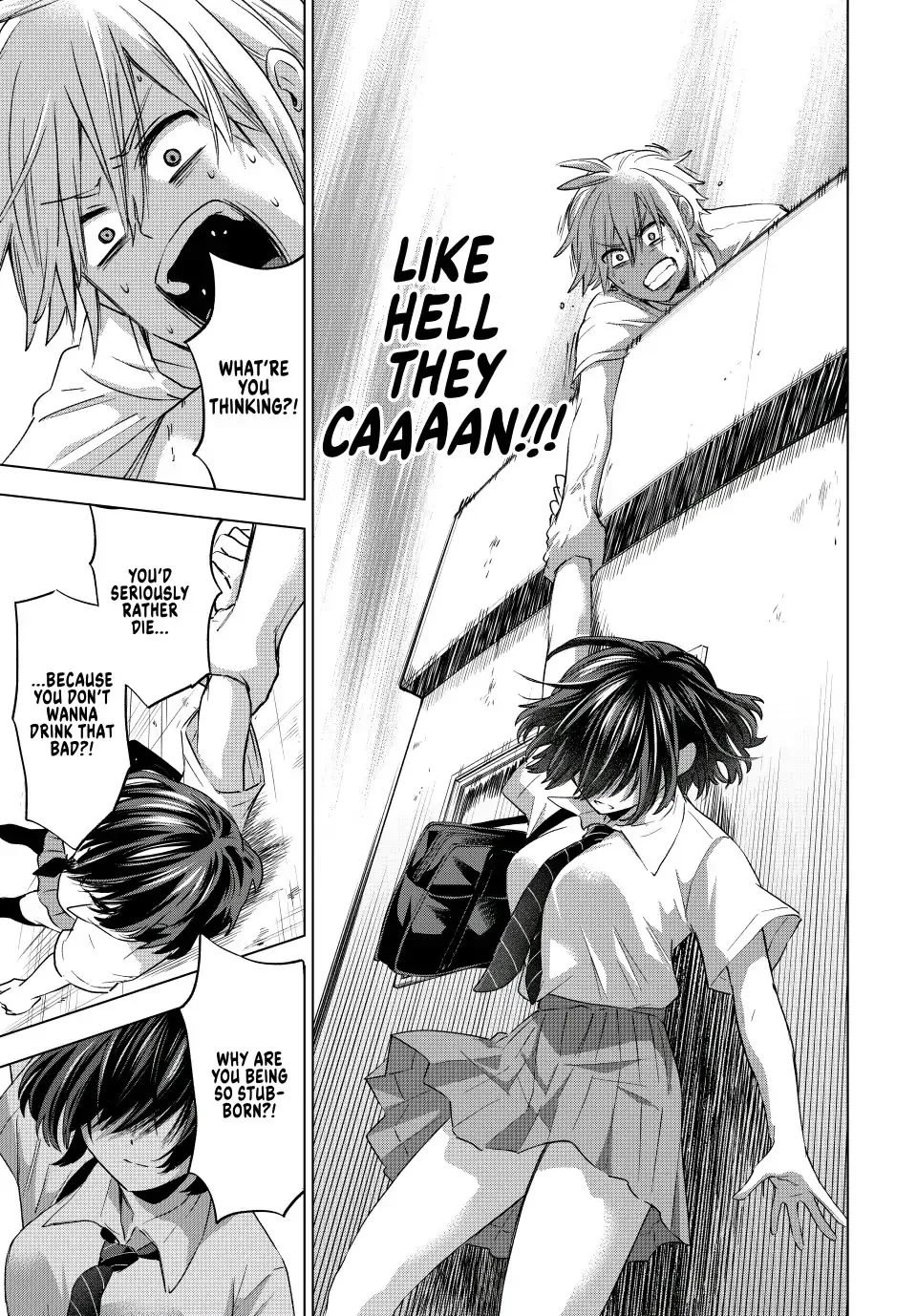 Hiiragi-san Chi no Kyuuketsu Jijou Chapter 3.2 page 1 - 
