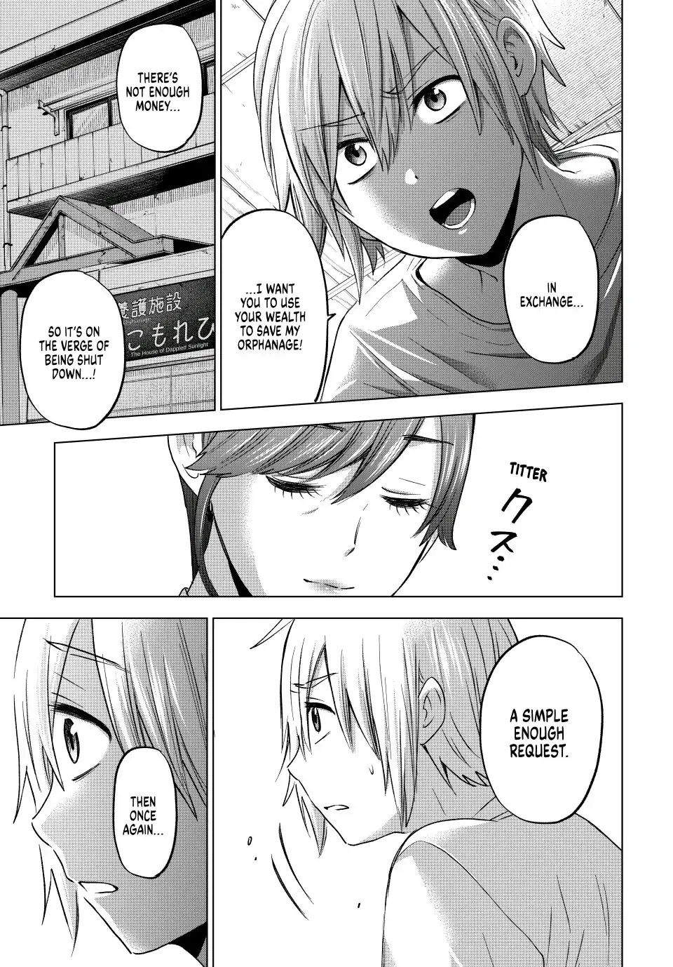 Hiiragi-san Chi no Kyuuketsu Jijou Chapter 3.2 page 14 - 