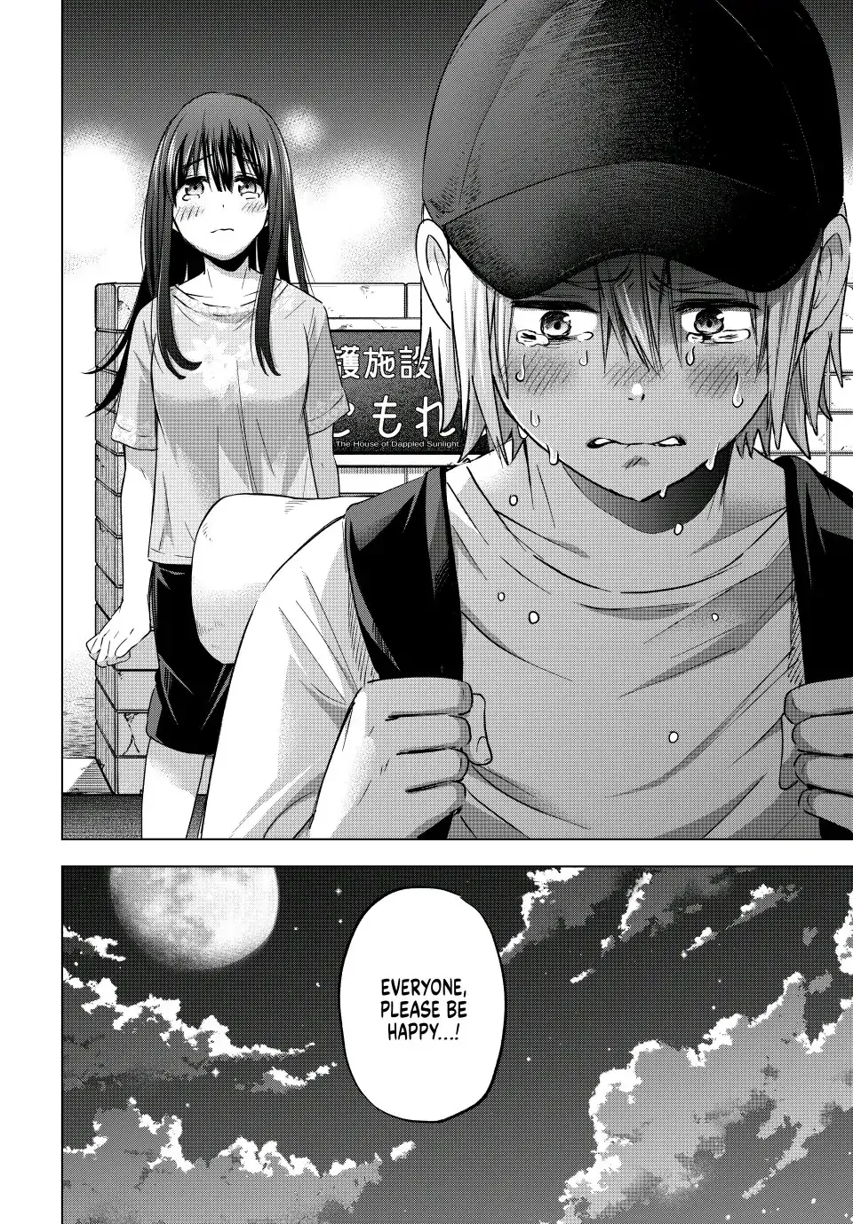 Hiiragi-san Chi no Kyuuketsu Jijou Chapter 3.2 page 18 - 