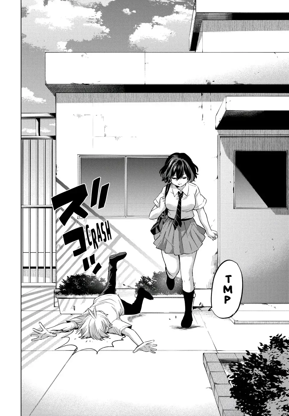 Hiiragi-san Chi no Kyuuketsu Jijou Chapter 3.2 page 4 - 