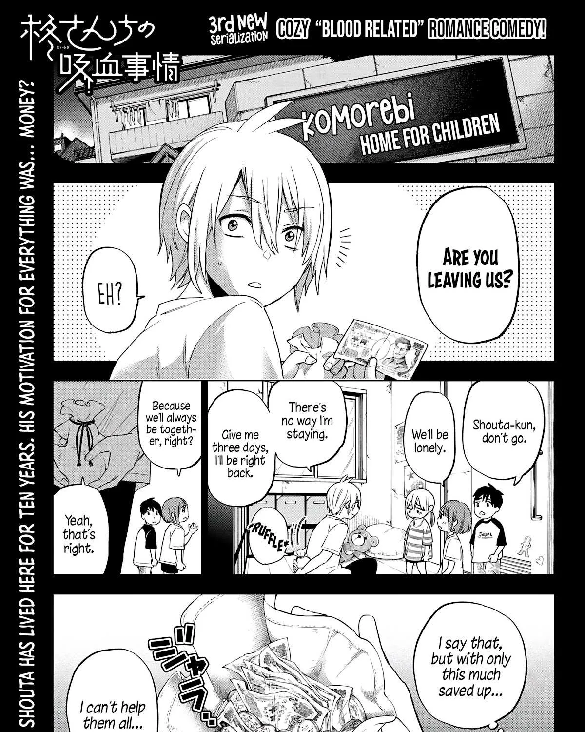 Hiiragi-san Chi no Kyuuketsu Jijou Chapter 3 page 1 - 