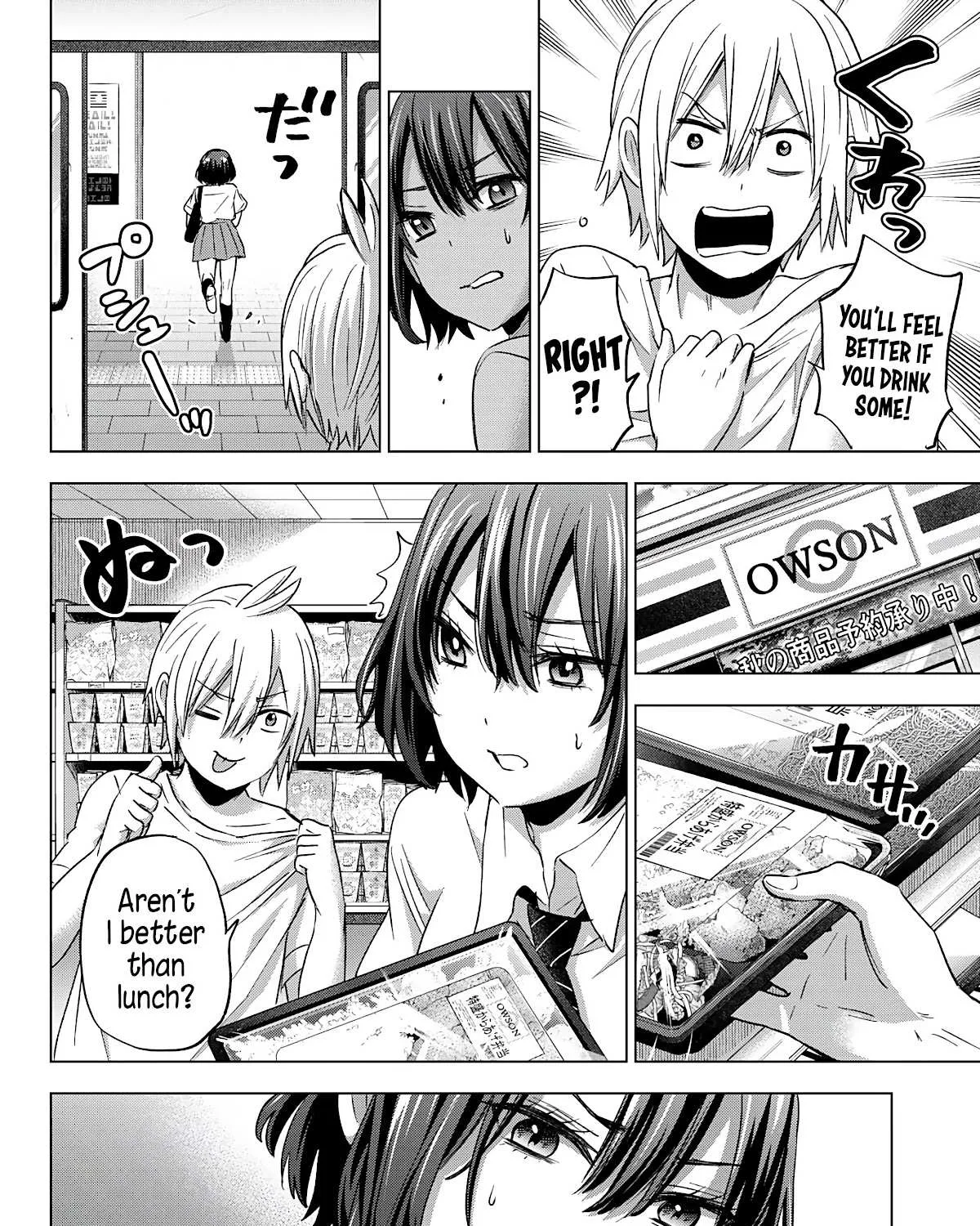 Hiiragi-san Chi no Kyuuketsu Jijou Chapter 3 page 23 - 
