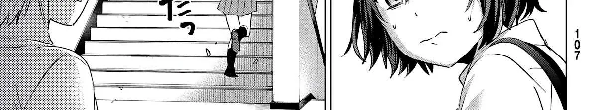 Hiiragi-san Chi no Kyuuketsu Jijou Chapter 3 page 26 - 