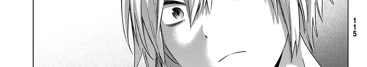 Hiiragi-san Chi no Kyuuketsu Jijou Chapter 3 page 42 - 