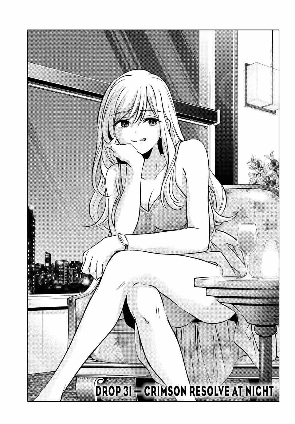 Hiiragi-san Chi no Kyuuketsu Jijou Chapter 31 page 1 - 