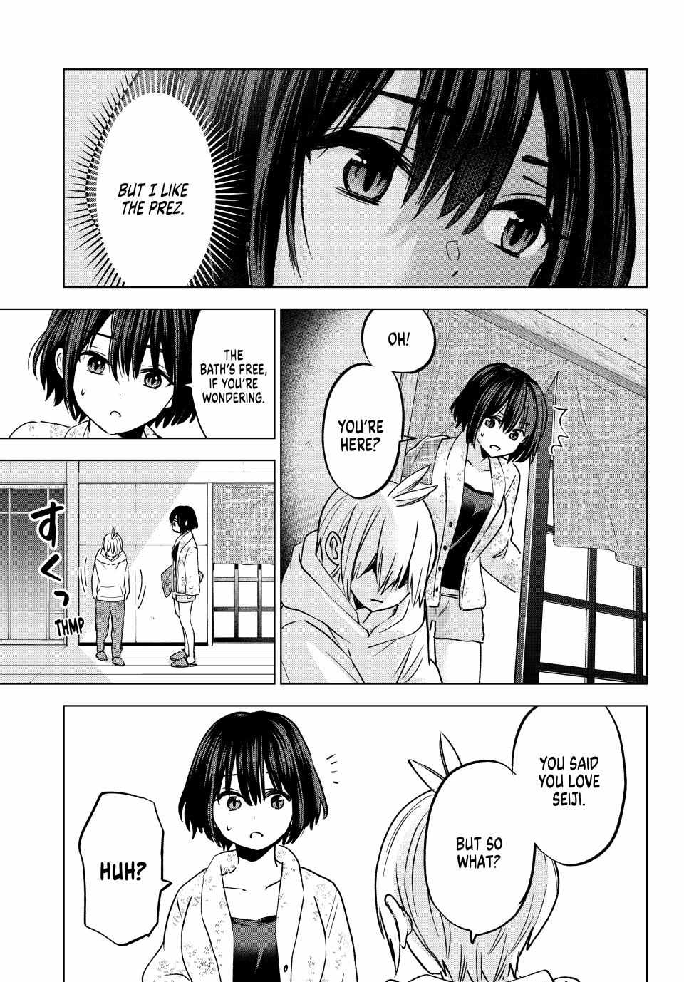 Hiiragi-san Chi no Kyuuketsu Jijou Chapter 31 page 23 - 