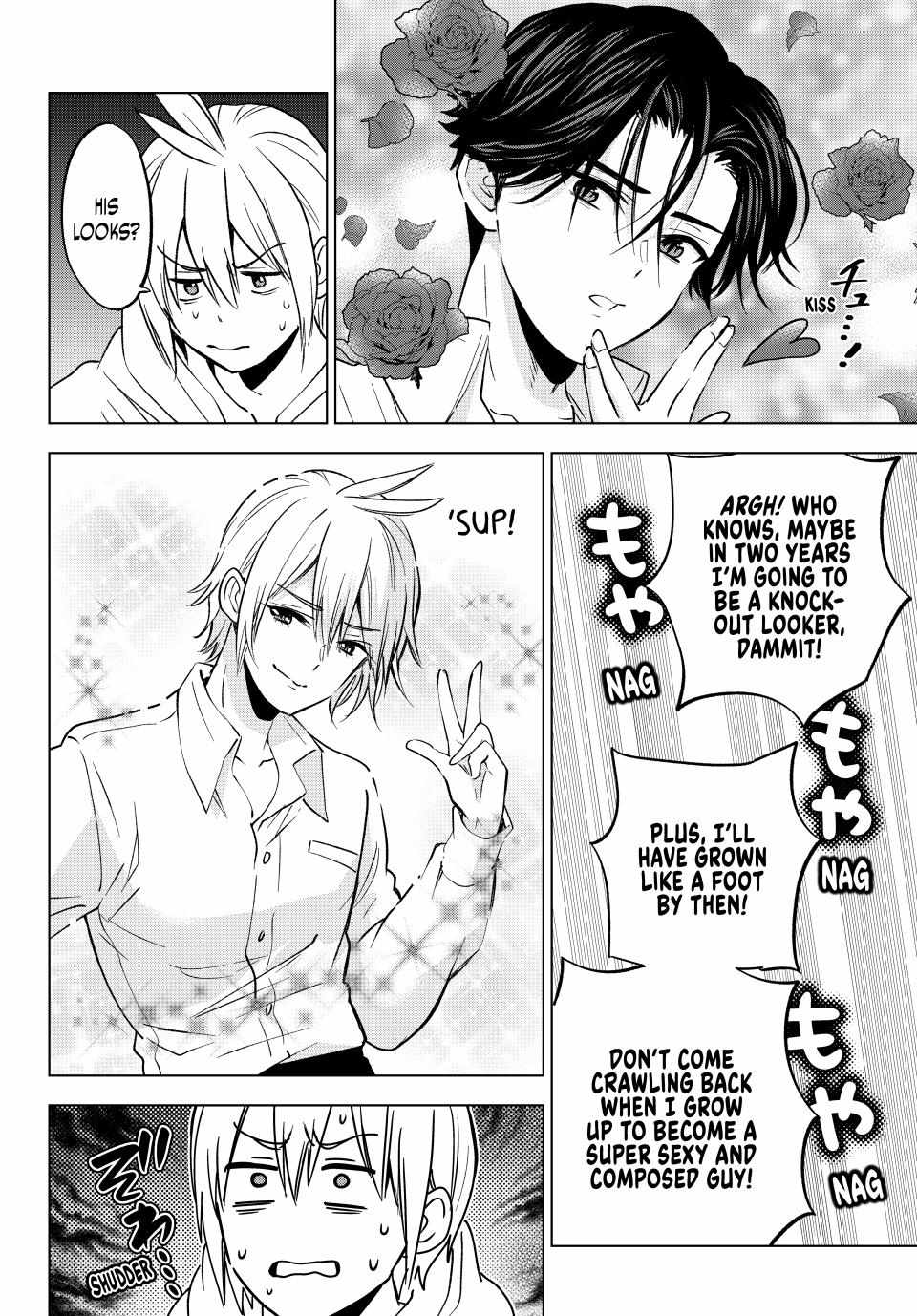 Hiiragi-san Chi no Kyuuketsu Jijou Chapter 31 page 6 - 