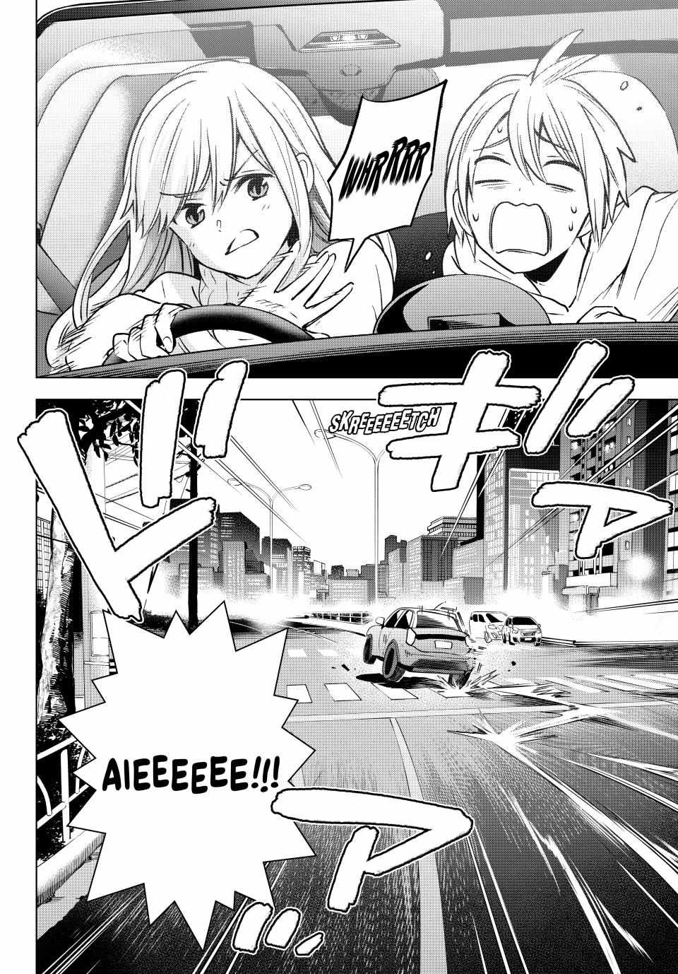Hiiragi-san Chi no Kyuuketsu Jijou Chapter 31 page 10 - 