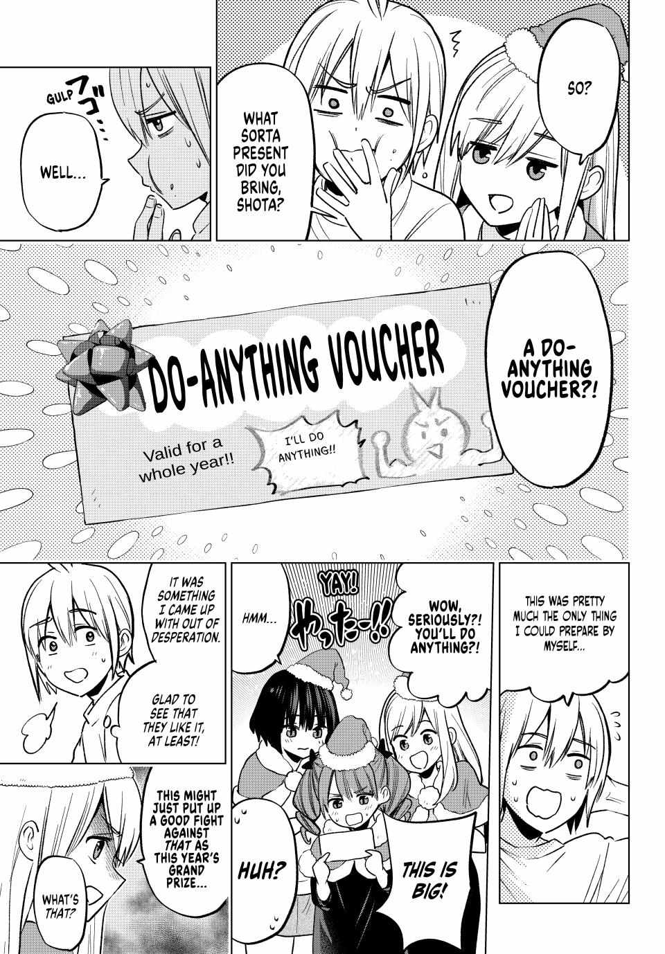 Hiiragi-san Chi no Kyuuketsu Jijou Chapter 33 page 16 - 