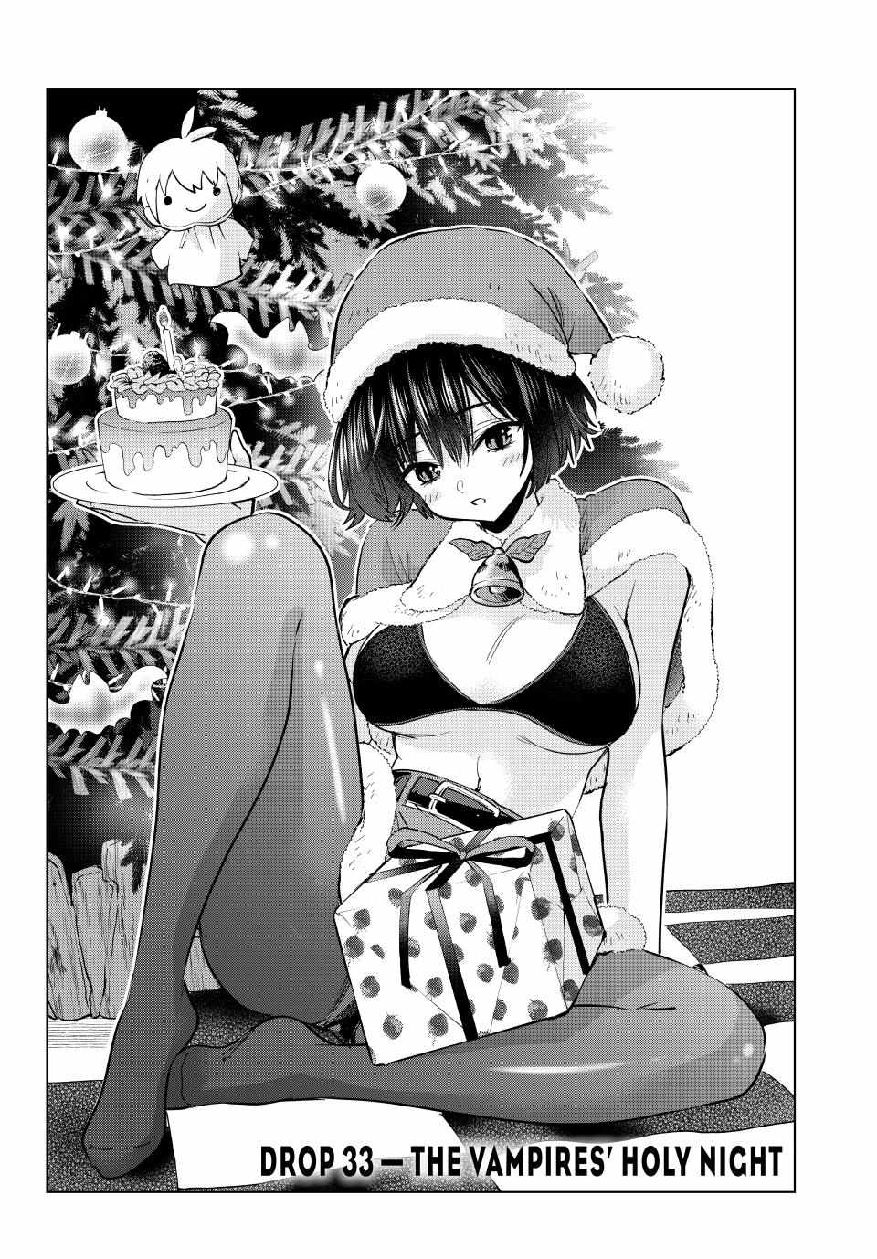 Hiiragi-san Chi no Kyuuketsu Jijou Chapter 33 page 3 - 