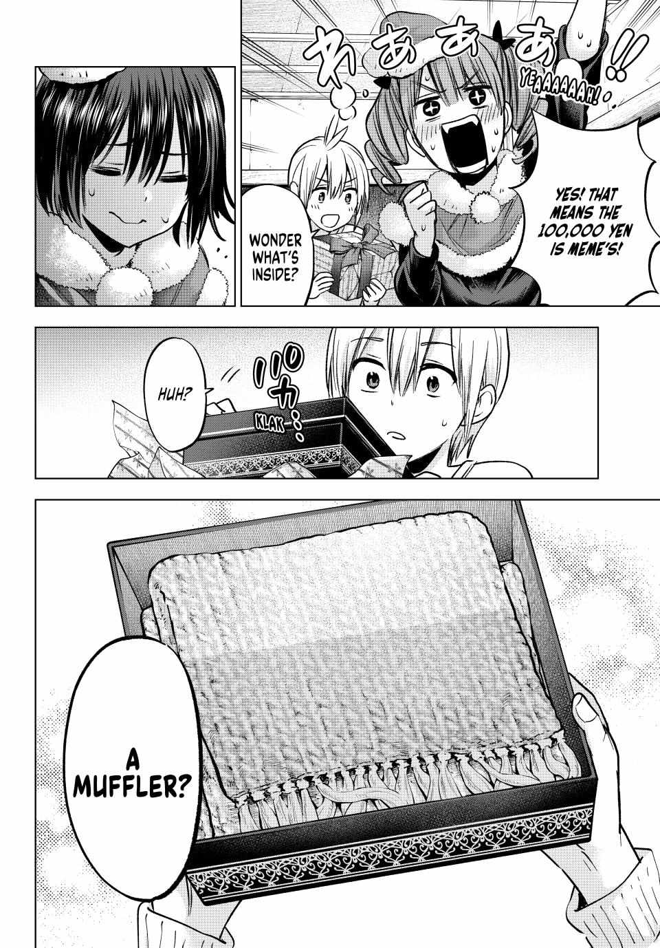Hiiragi-san Chi no Kyuuketsu Jijou Chapter 33 page 23 - 