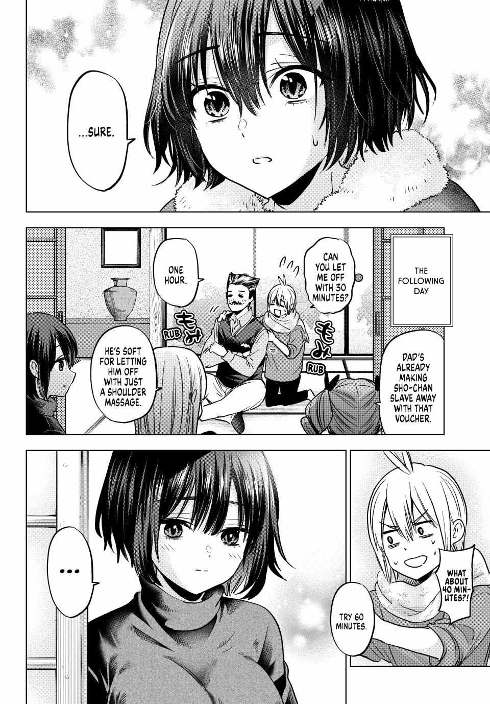 Hiiragi-san Chi no Kyuuketsu Jijou Chapter 33 page 25 - 