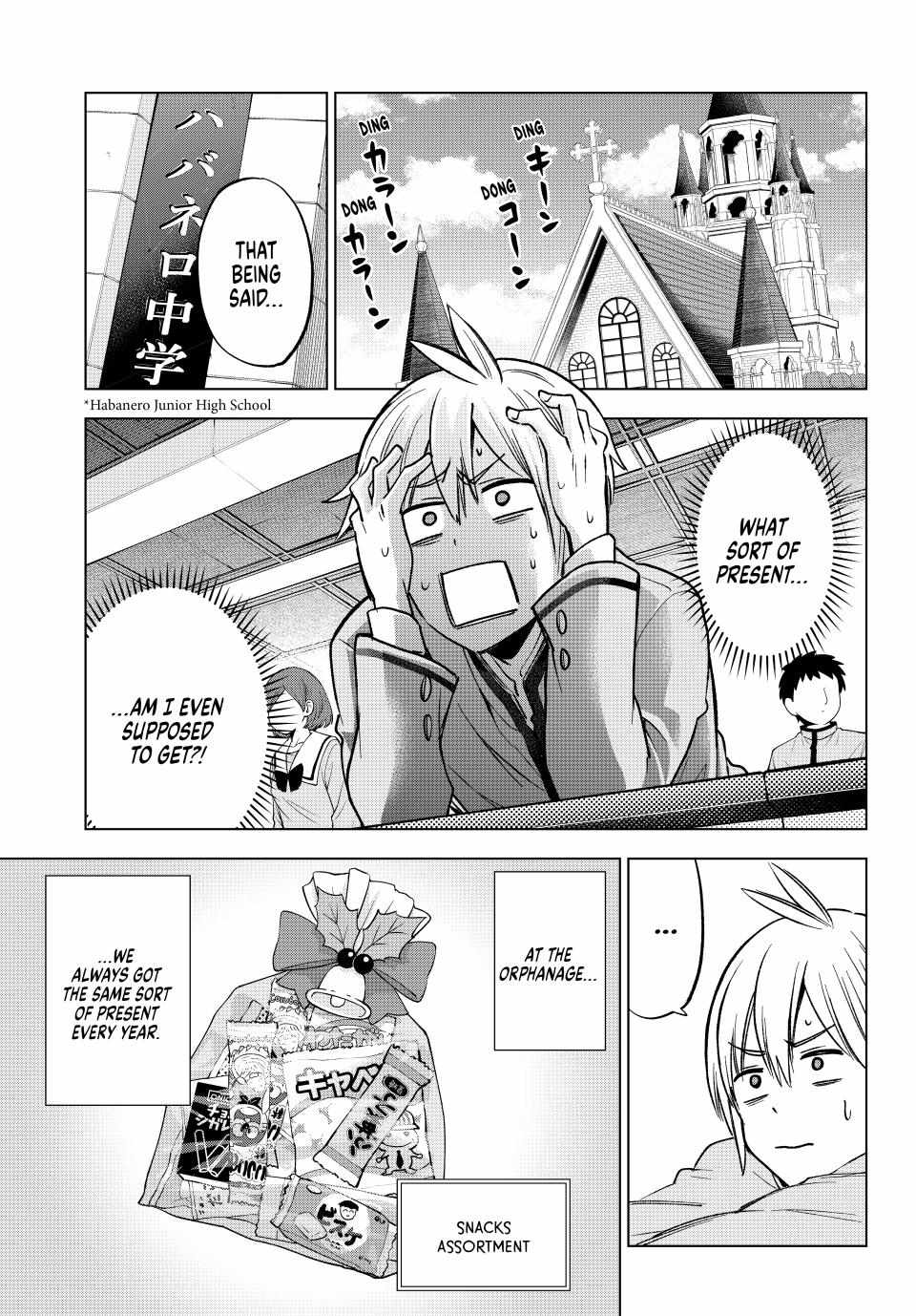 Hiiragi-san Chi no Kyuuketsu Jijou Chapter 33 page 6 - 