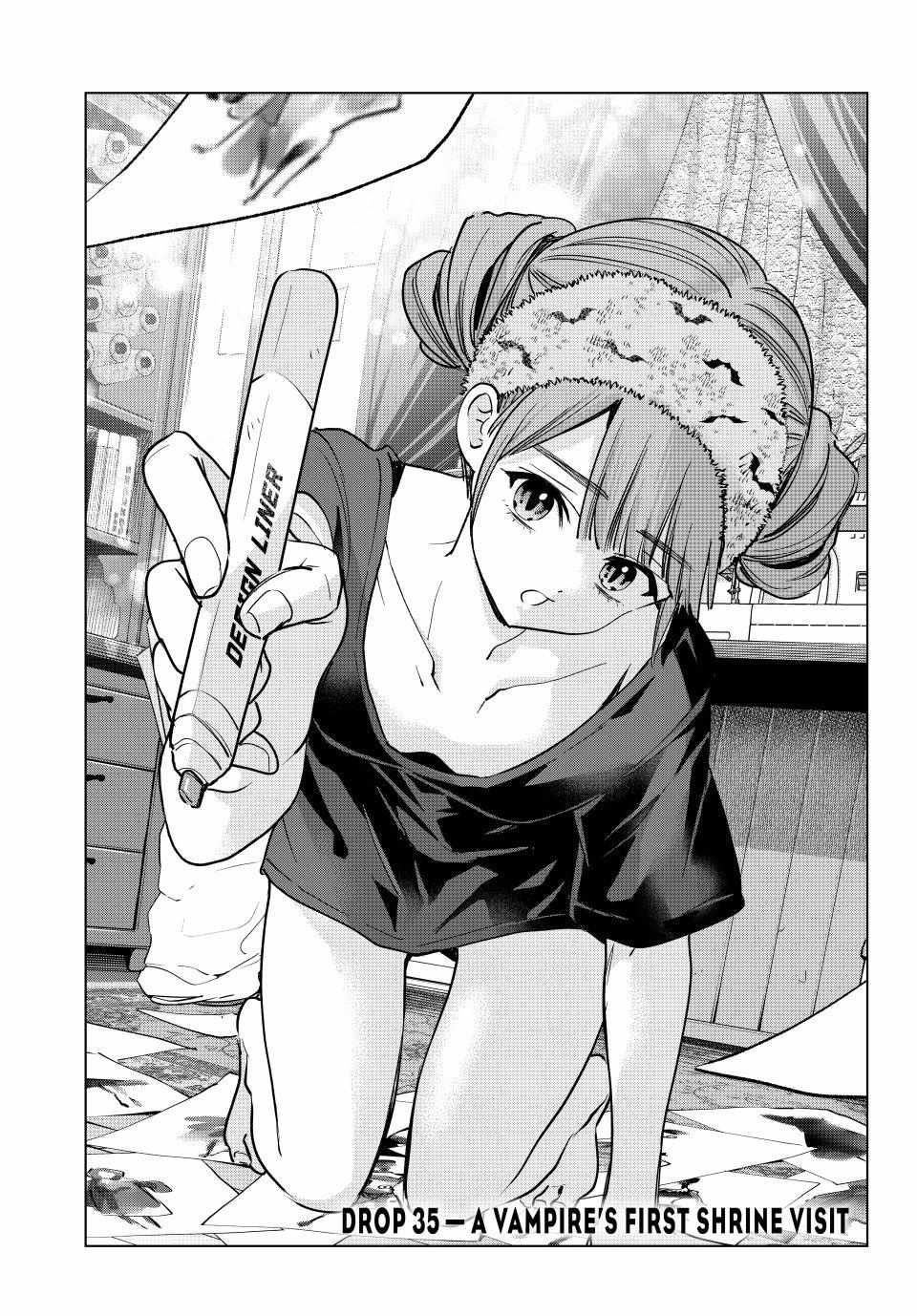 Hiiragi-san Chi no Kyuuketsu Jijou Chapter 35 page 2 - 