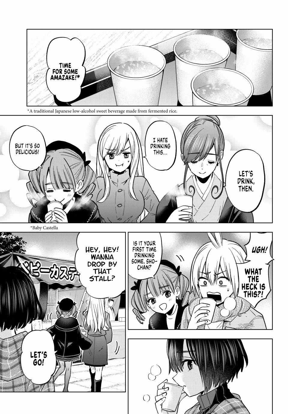 Hiiragi-san Chi no Kyuuketsu Jijou Chapter 35 page 14 - 