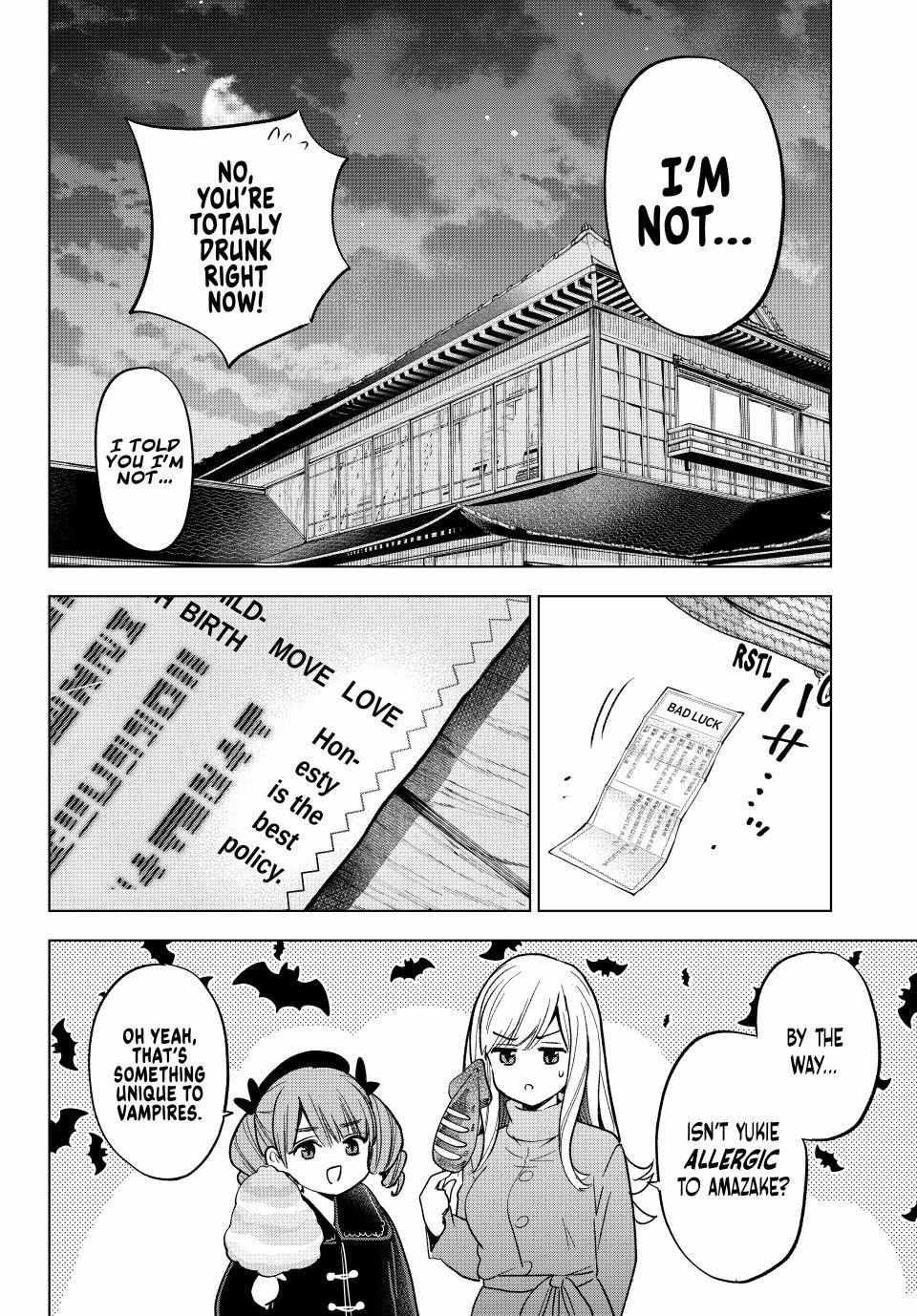 Hiiragi-san Chi no Kyuuketsu Jijou Chapter 35 page 24 - 