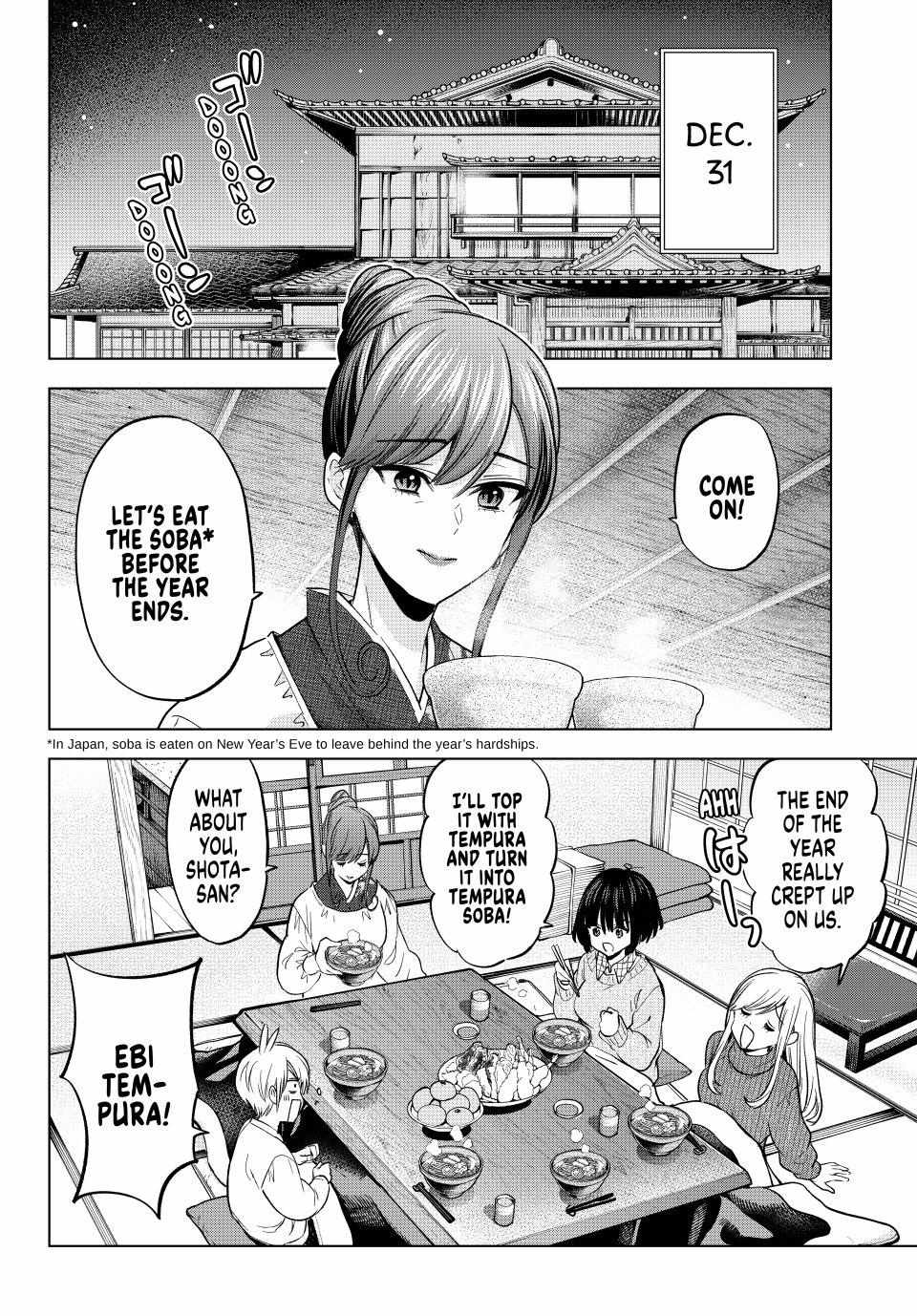 Hiiragi-san Chi no Kyuuketsu Jijou Chapter 35 page 5 - 