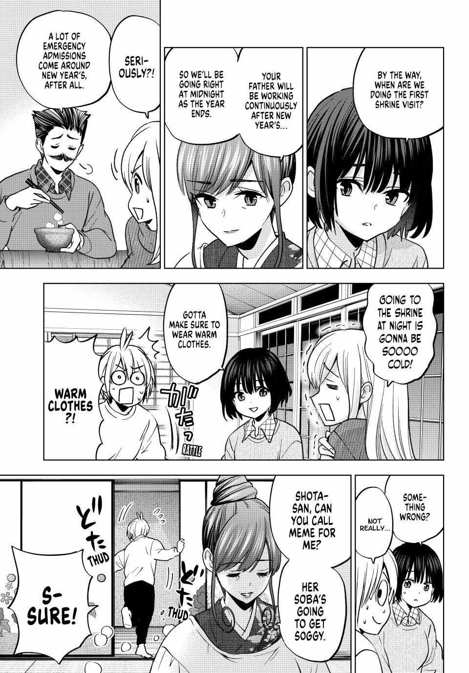 Hiiragi-san Chi no Kyuuketsu Jijou Chapter 35 page 6 - 