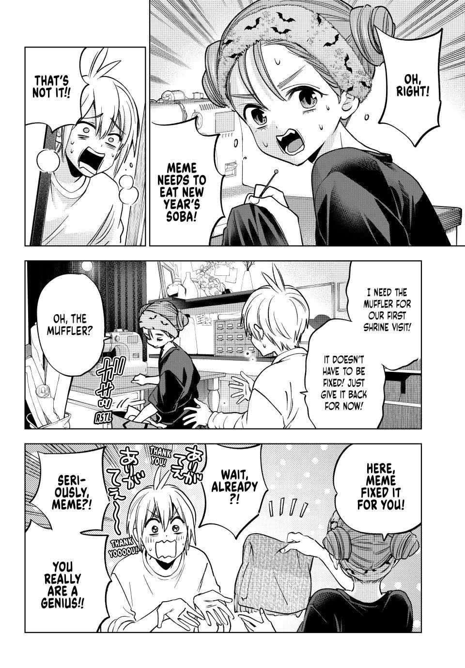 Hiiragi-san Chi no Kyuuketsu Jijou Chapter 35 page 7 - 