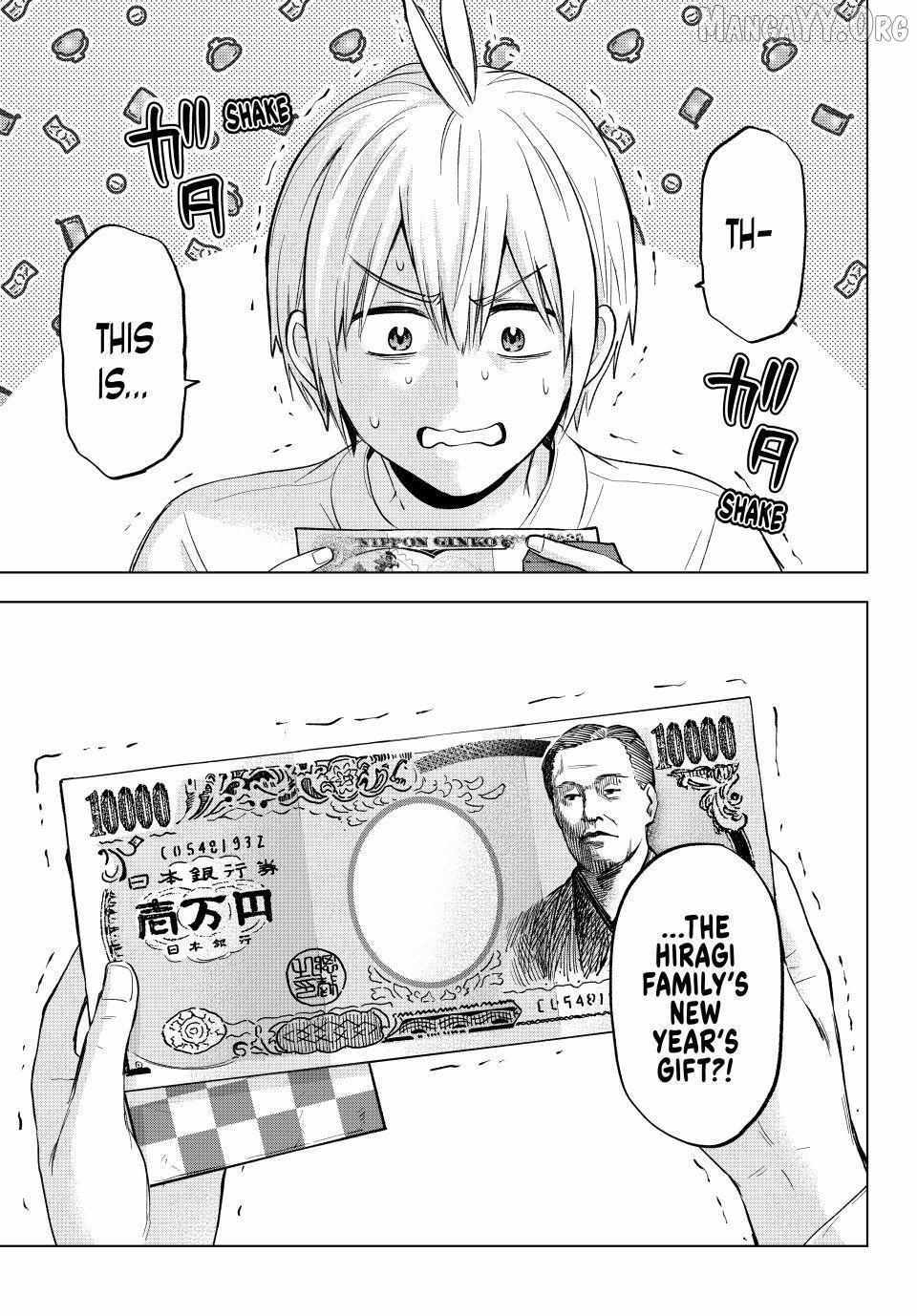 Hiiragi-san Chi no Kyuuketsu Jijou Chapter 36 page 2 - 