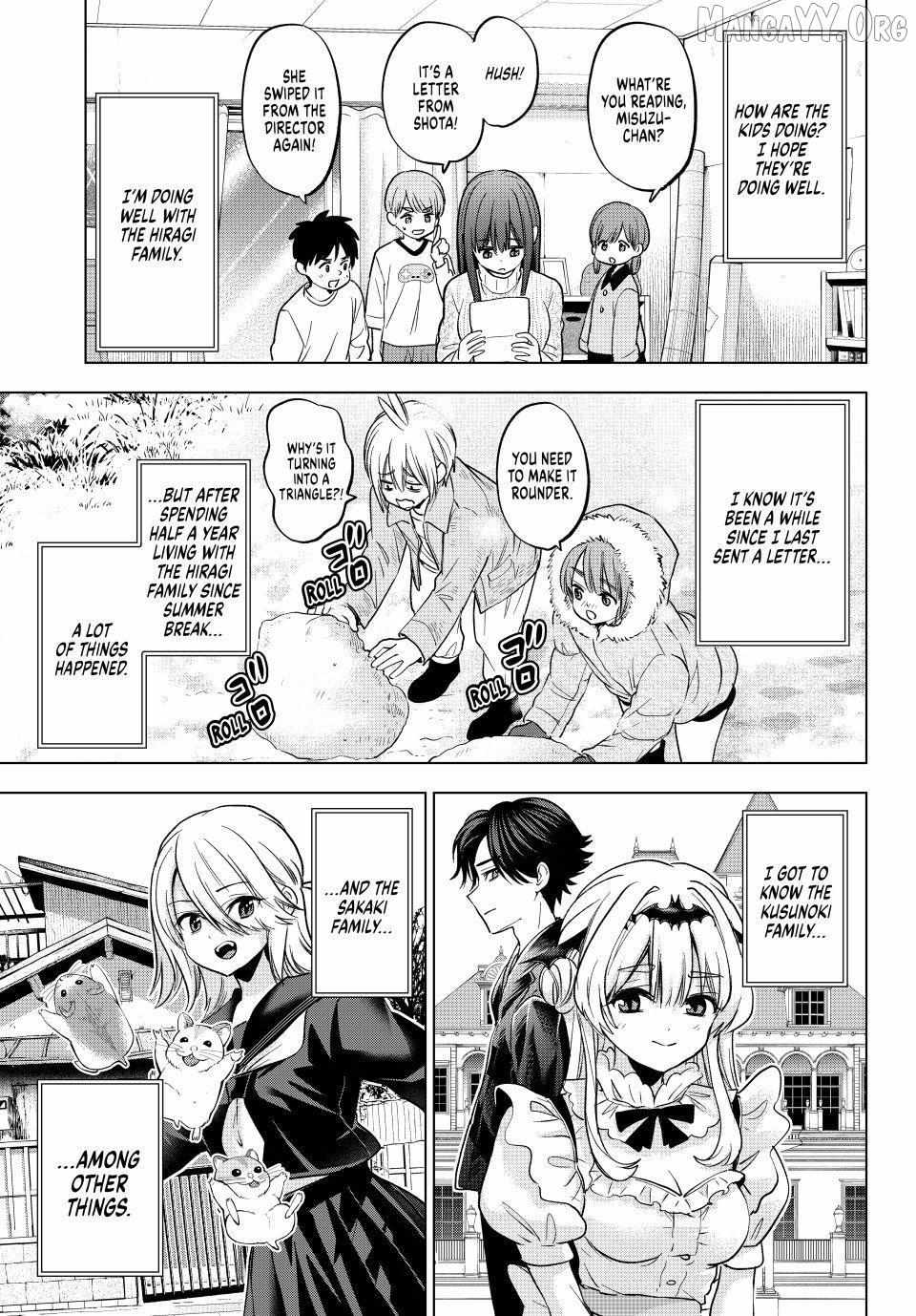 Hiiragi-san Chi no Kyuuketsu Jijou Chapter 36 page 14 - 