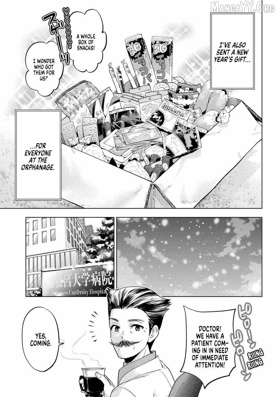 Hiiragi-san Chi no Kyuuketsu Jijou Chapter 36 page 19 - 