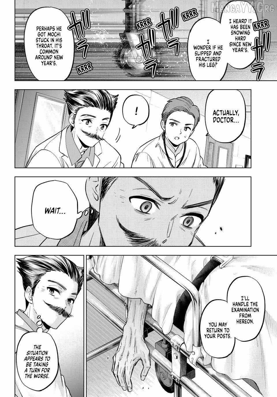 Hiiragi-san Chi no Kyuuketsu Jijou Chapter 36 page 20 - 