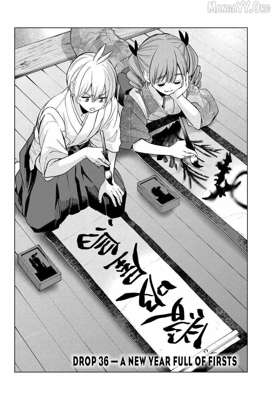 Hiiragi-san Chi no Kyuuketsu Jijou Chapter 36 page 3 - 