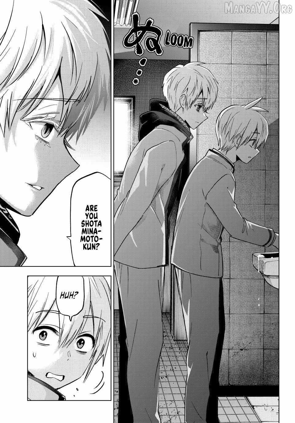 Hiiragi-san Chi no Kyuuketsu Jijou Chapter 37 page 11 - 