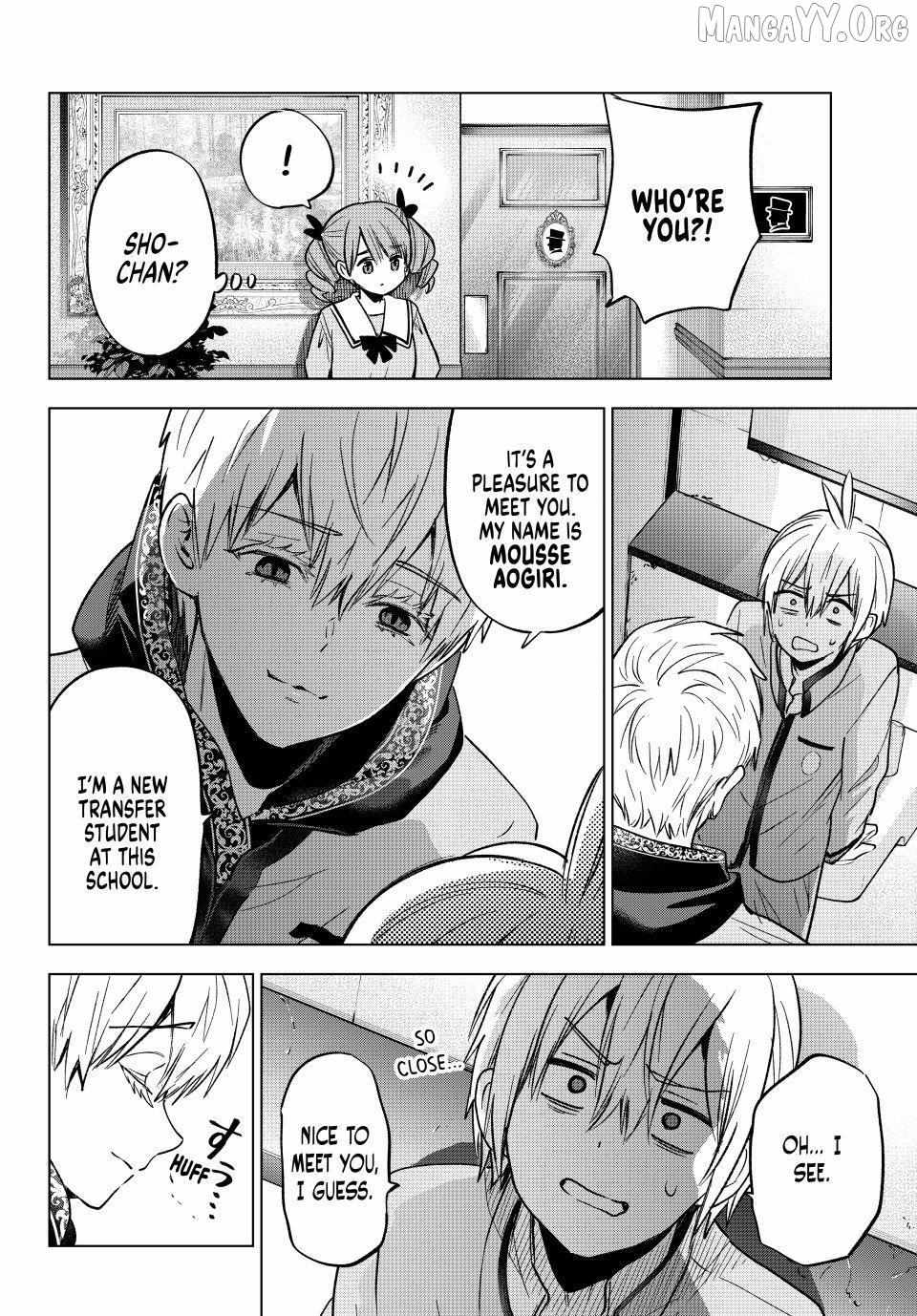 Hiiragi-san Chi no Kyuuketsu Jijou Chapter 37 page 12 - 