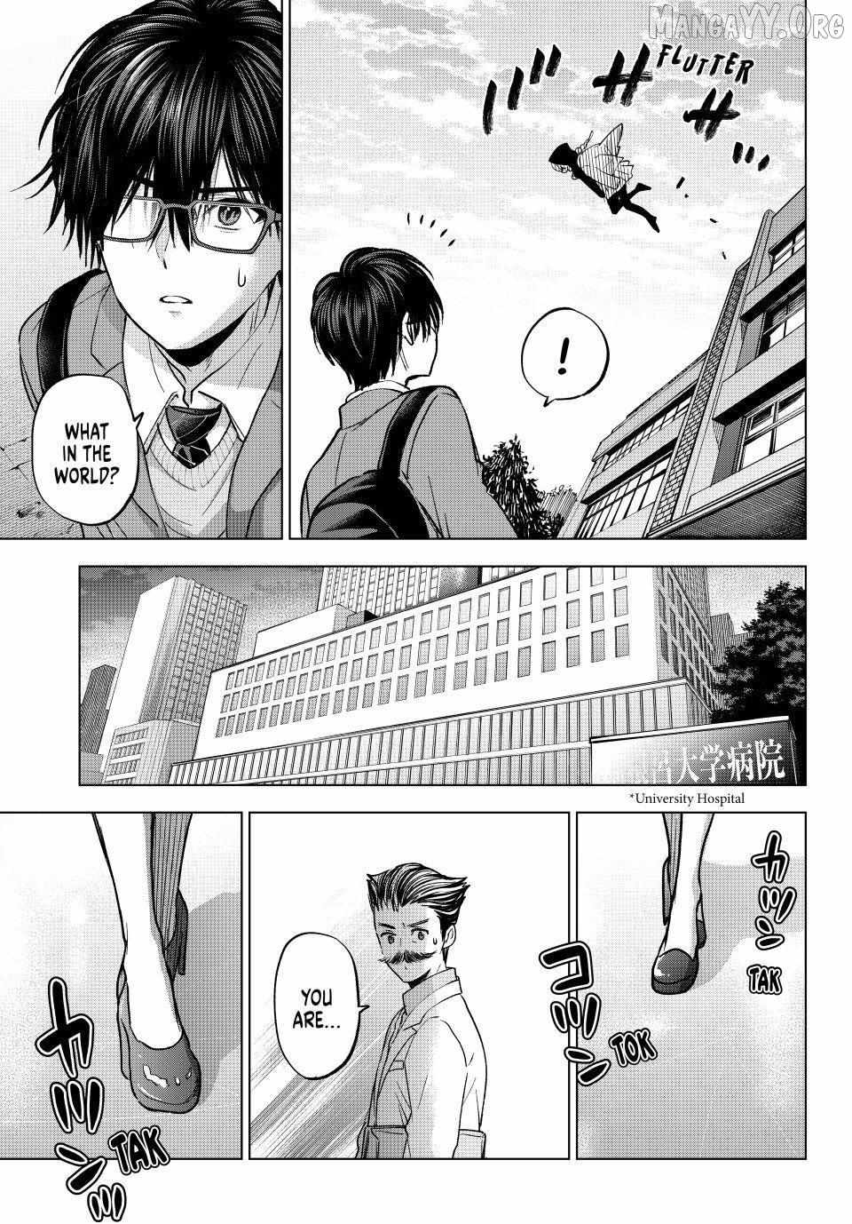 Hiiragi-san Chi no Kyuuketsu Jijou Chapter 37 page 17 - 