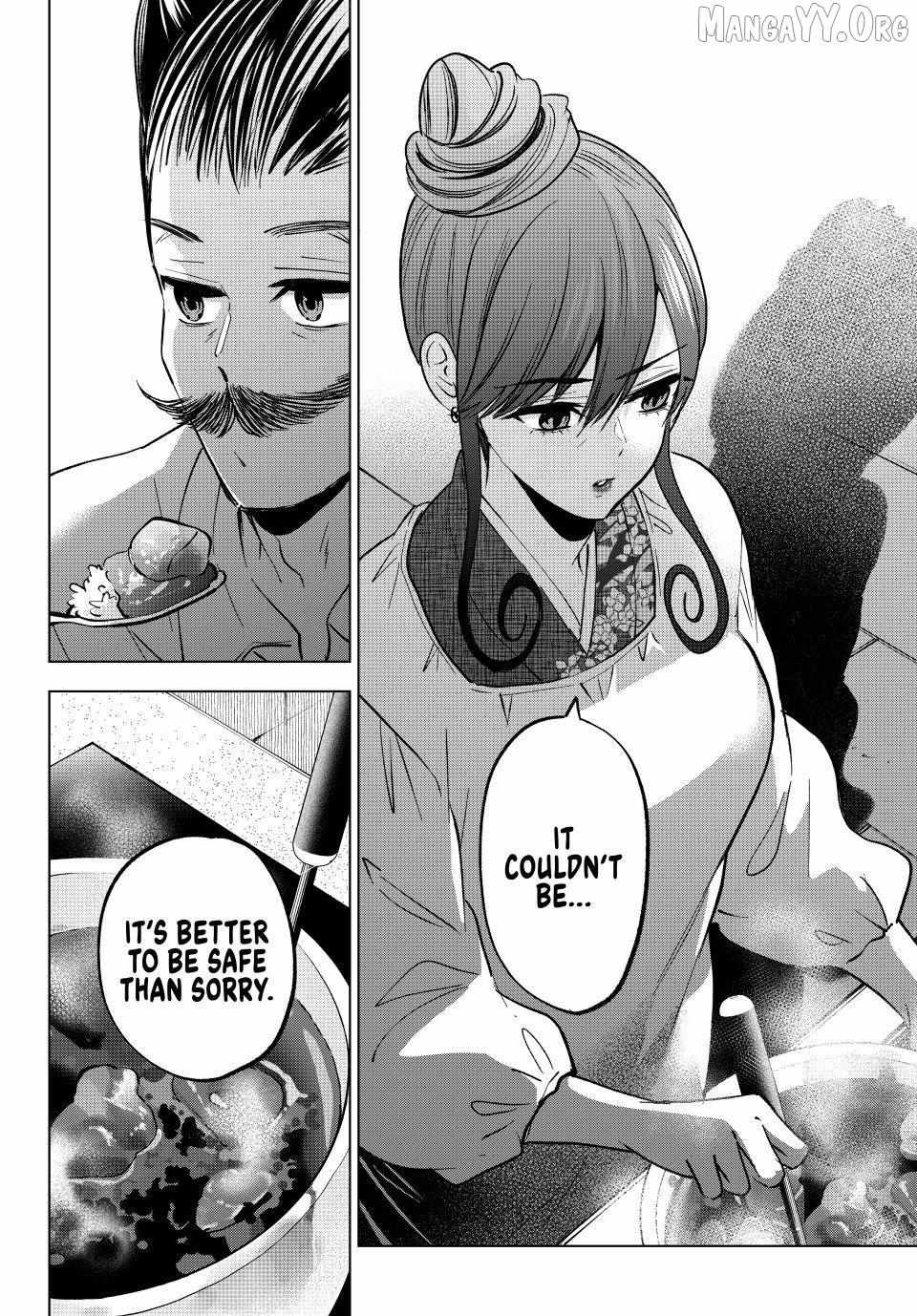 Hiiragi-san Chi no Kyuuketsu Jijou Chapter 37 page 4 - 