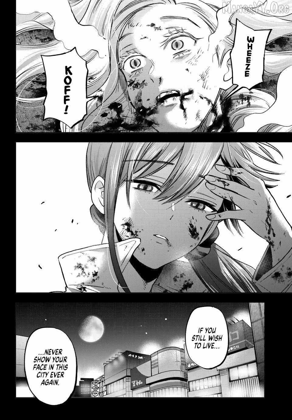 Hiiragi-san Chi no Kyuuketsu Jijou Chapter 38 page 11 - 