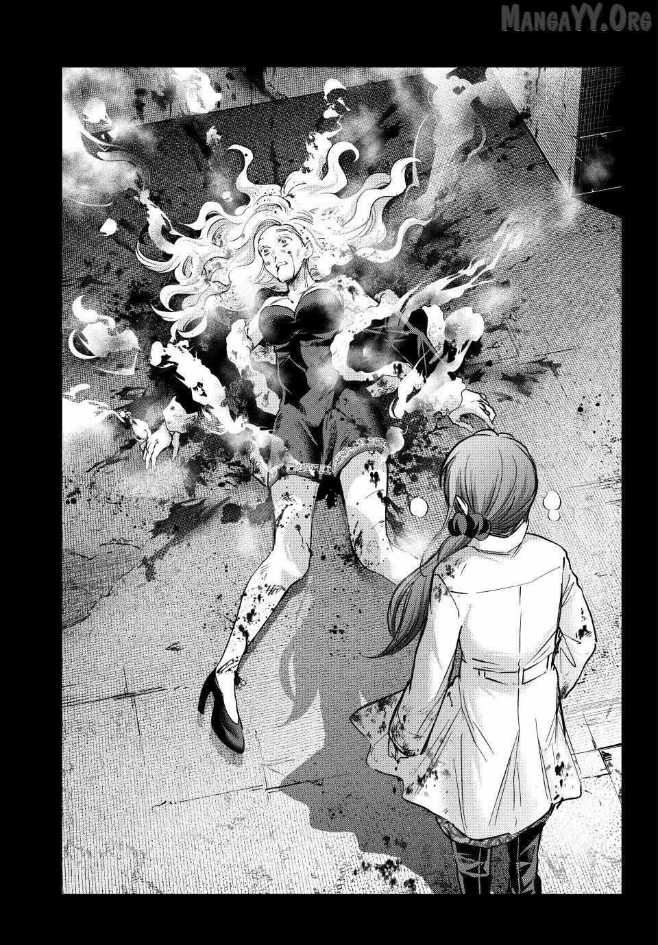 Hiiragi-san Chi no Kyuuketsu Jijou Chapter 38 page 12 - 
