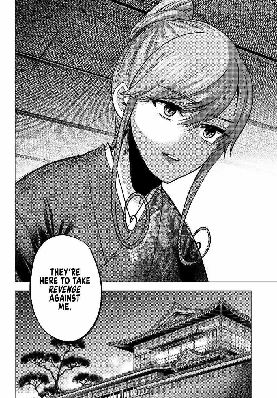Hiiragi-san Chi no Kyuuketsu Jijou Chapter 38 page 15 - 