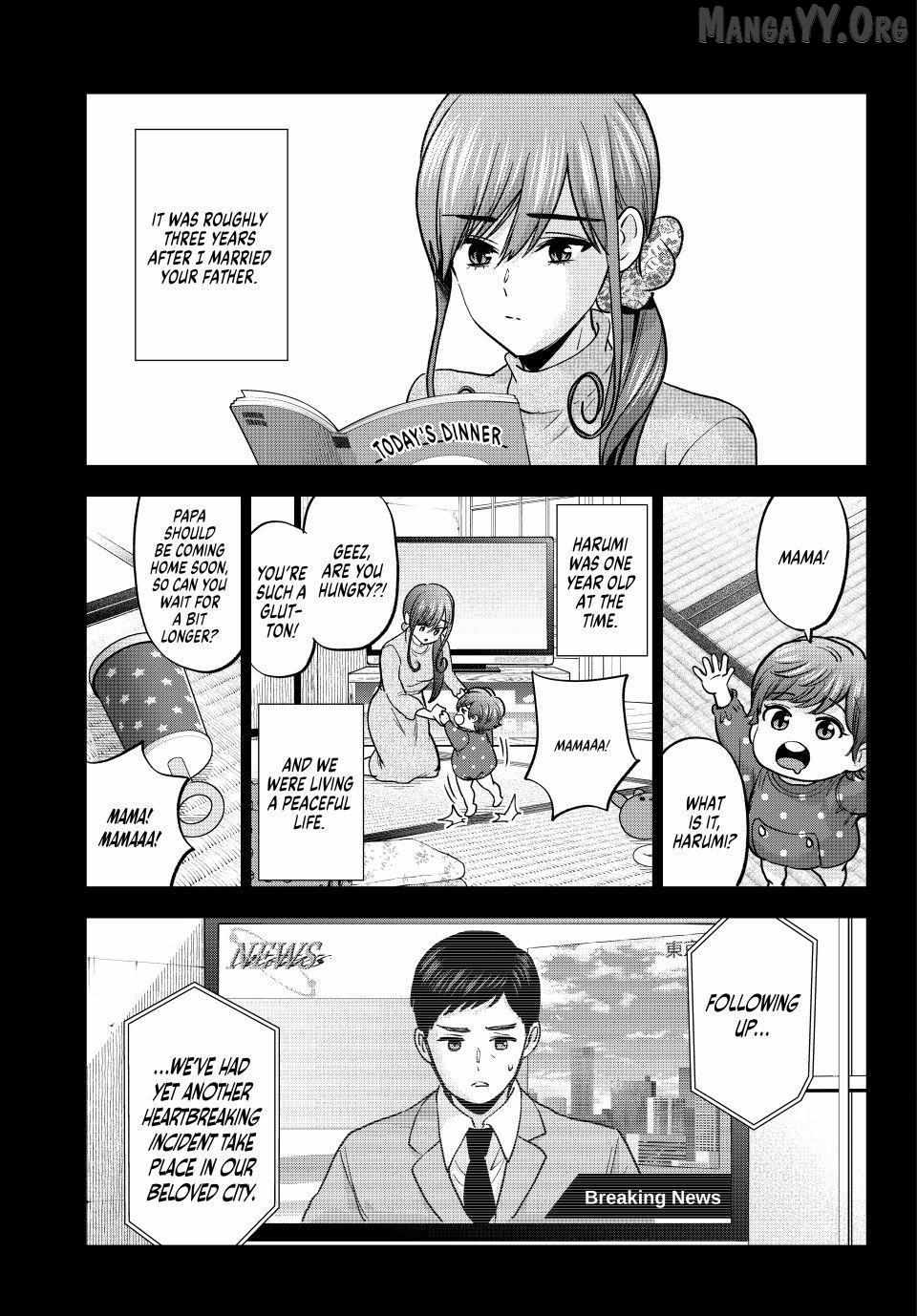 Hiiragi-san Chi no Kyuuketsu Jijou Chapter 38 page 4 - 