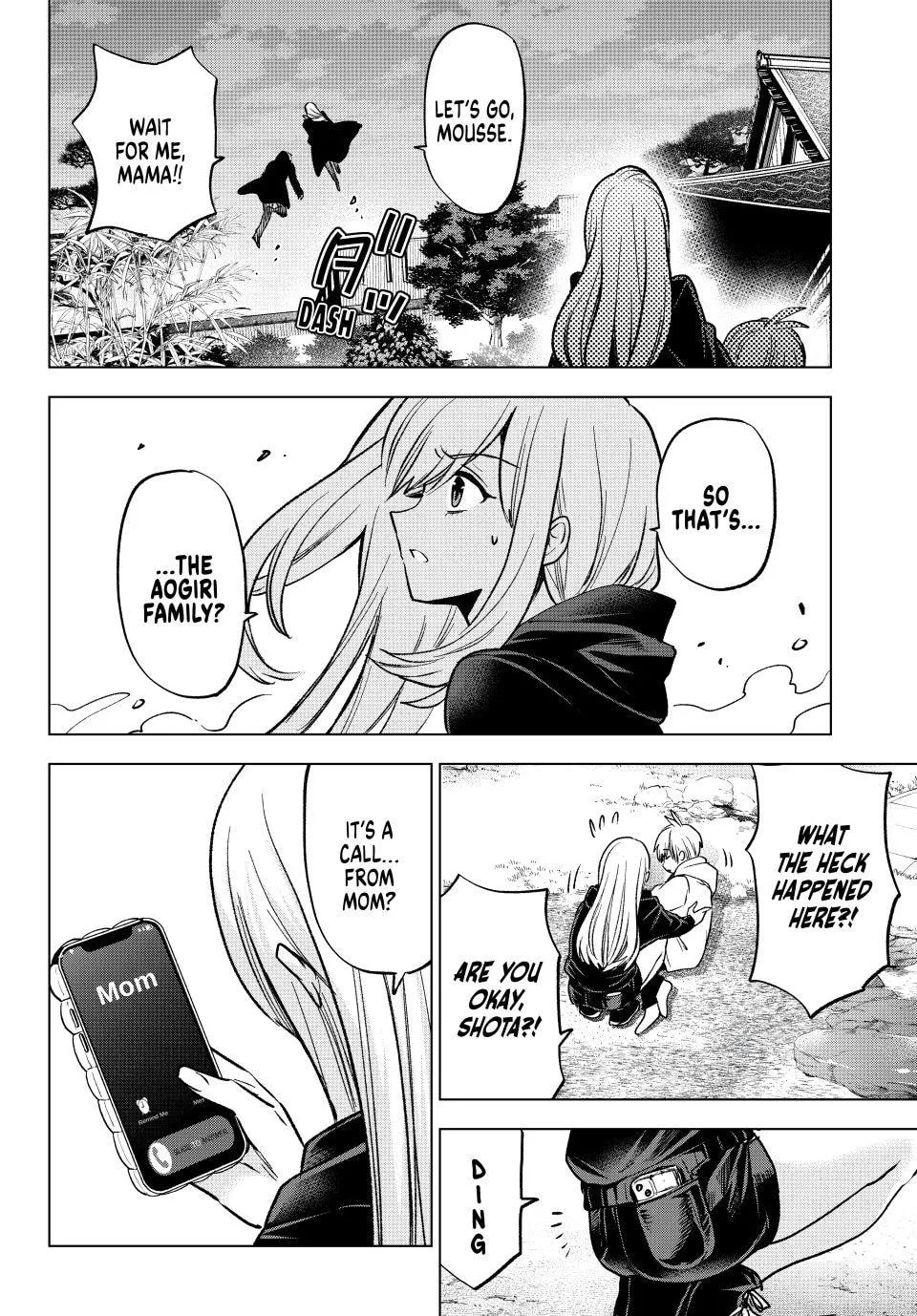 Hiiragi-san Chi no Kyuuketsu Jijou Chapter 39 page 12 - 