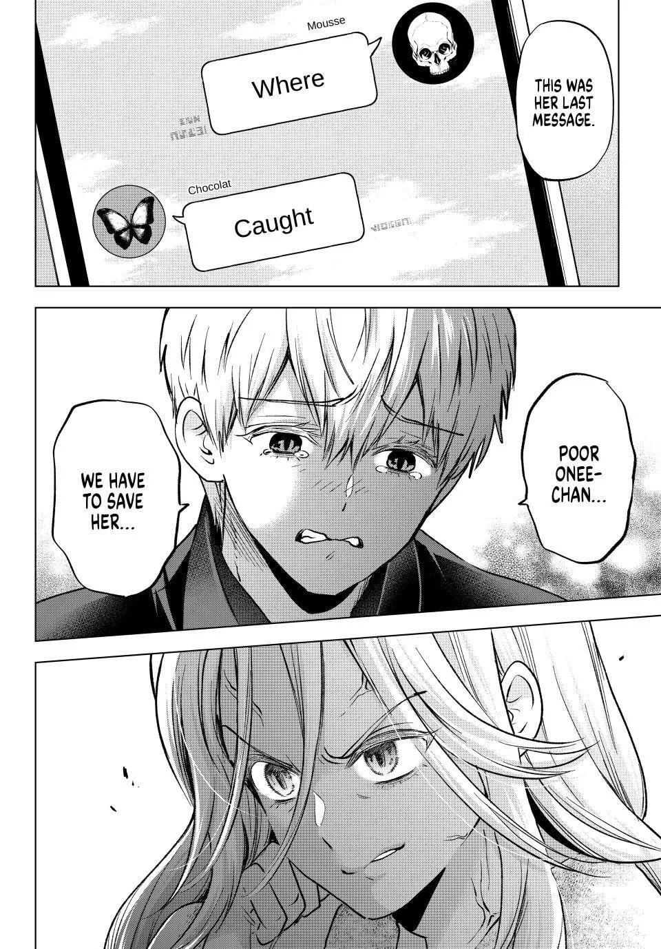 Hiiragi-san Chi no Kyuuketsu Jijou Chapter 39 page 22 - 